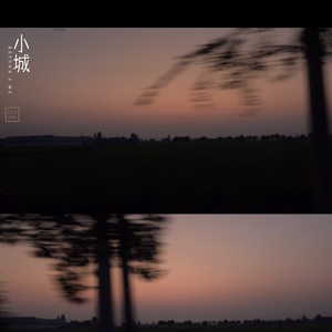 中文字幕不卡高清免费
