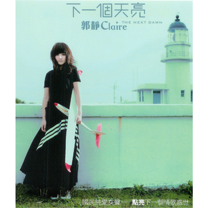 中文字幕不卡高清免费
