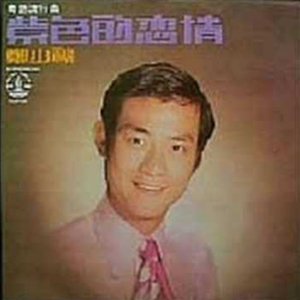 中文字幕不卡高清免费
