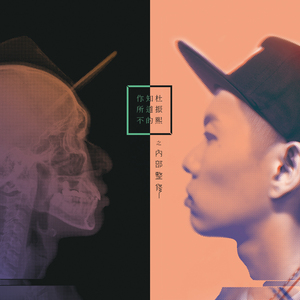 中文字幕不卡高清免费
