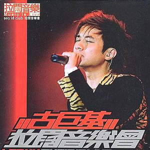 中文字幕不卡高清免费
