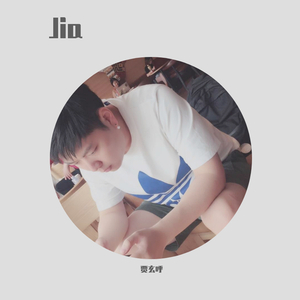 中文字幕不卡高清免费
