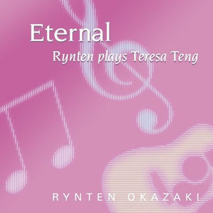 中文字幕不卡高清免费
