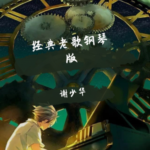 中文字幕不卡高清免费
